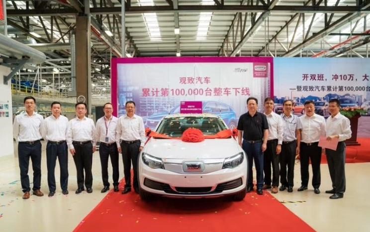  成功汽车,斑马