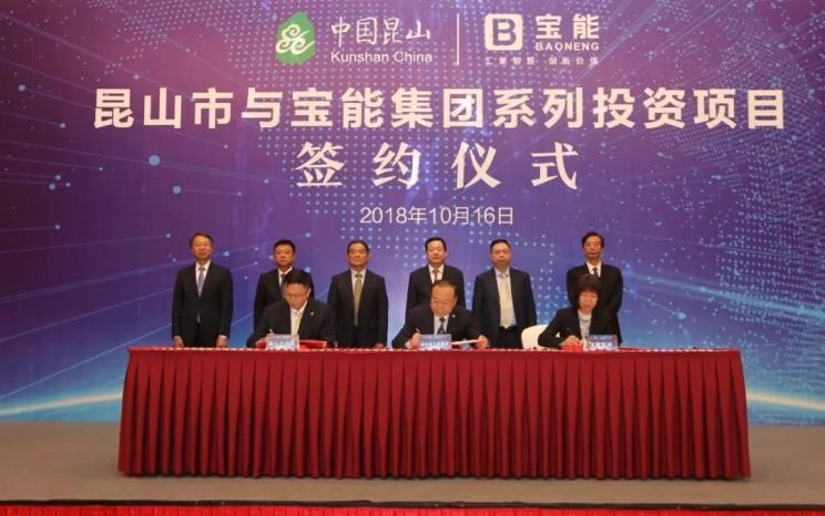  比亚迪,元新能源