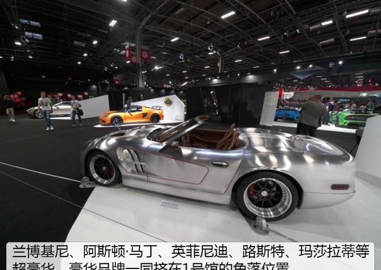  路虎,发现,林肯,航海家,斯柯达,柯迪亚克,奔驰,奔驰G级,奔驰A级,飞行家,保时捷,保时捷718