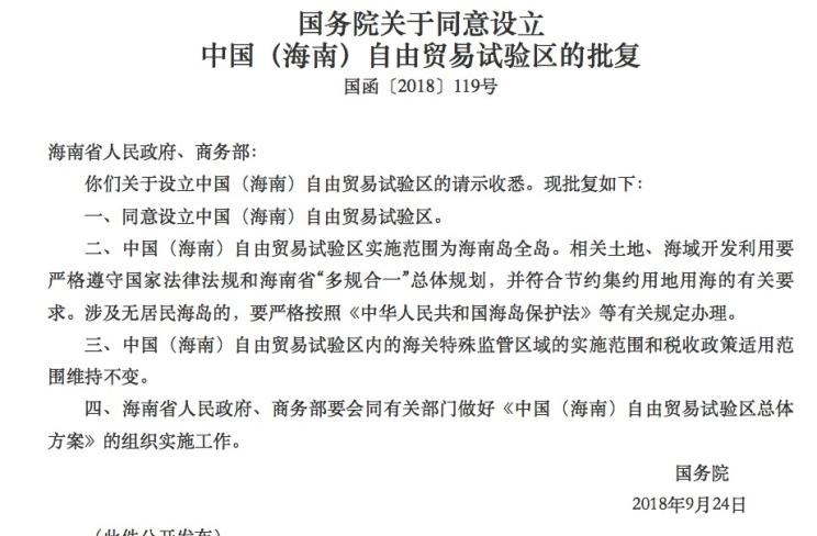 特斯拉,Model X,Model S,Model 3,Model Y,宝马,宝马5系,宝马6系GT,宝马X3(进口),宝马iX3,宝马X4,宝马Z4,宝马5系 插电混动,宝马X2,宝马X6,宝马X7,宝马i3,宝马4系,宝马5系(进口),宝马2系,宝马1系,宝马7系,宝马X3,宝马X5,宝马X1,宝马3系