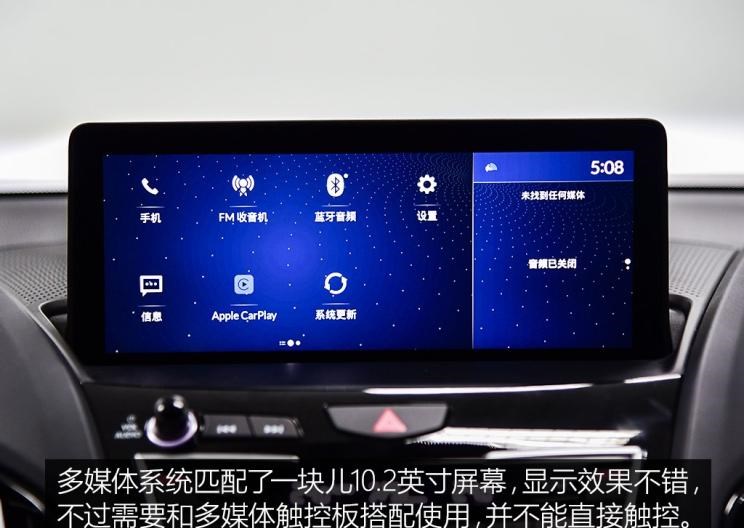  凯迪拉克,凯迪拉克XT5,奥迪,奥迪Q5L,宝马,宝马X3,沃尔沃,沃尔沃XC60,英菲尼迪,英菲尼迪QX50