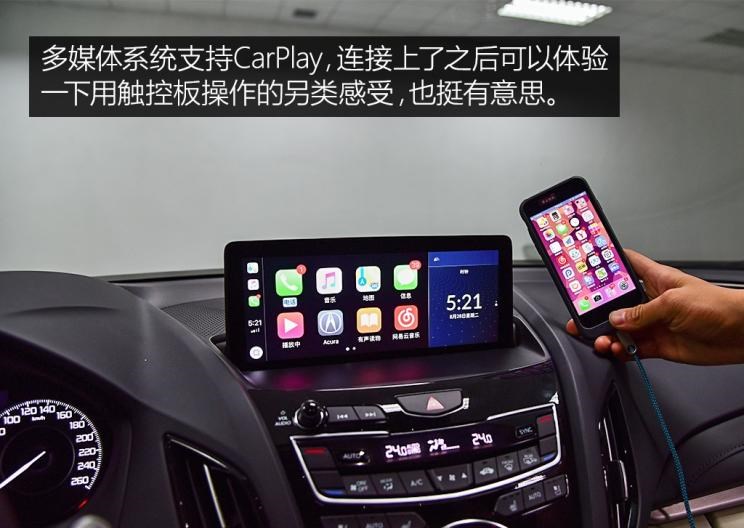  凯迪拉克,凯迪拉克XT5,奥迪,奥迪Q5L,宝马,宝马X3,沃尔沃,沃尔沃XC60,英菲尼迪,英菲尼迪QX50