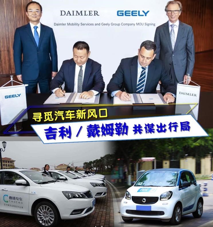  奔驰,奔驰S级