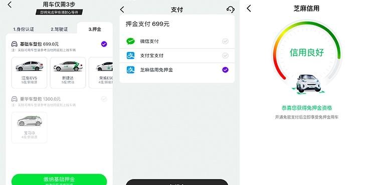  路虎,发现
