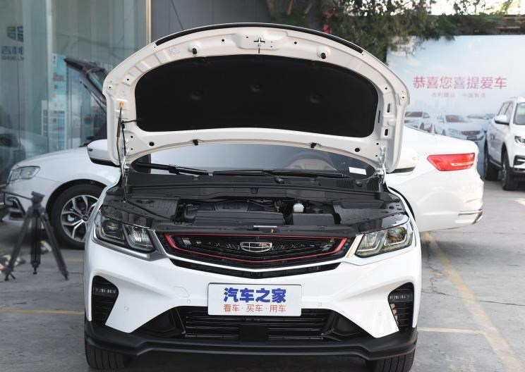  吉利汽车,缤越