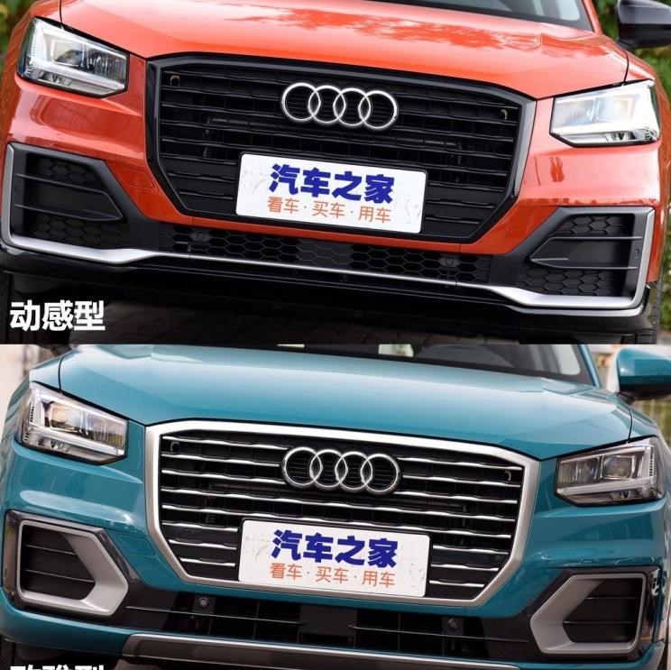  奥迪,奥迪Q2L