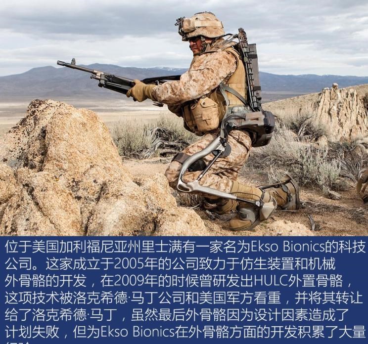  吉利汽车,博瑞
