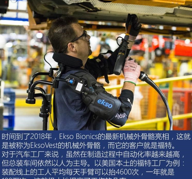  吉利汽车,博瑞