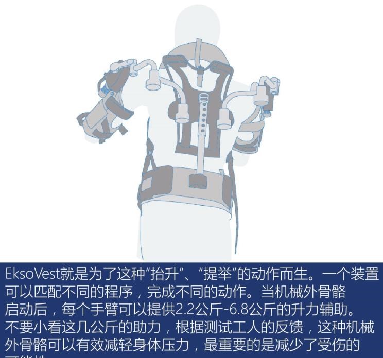  吉利汽车,博瑞