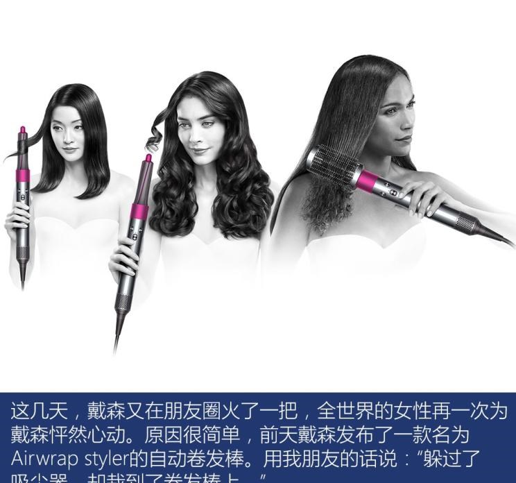  吉利汽车,博瑞