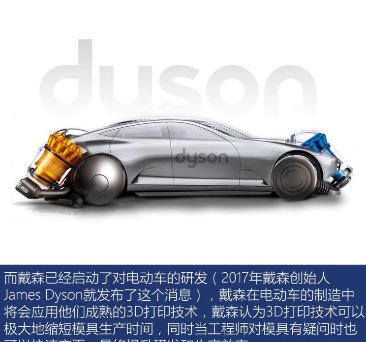  吉利汽车,博瑞