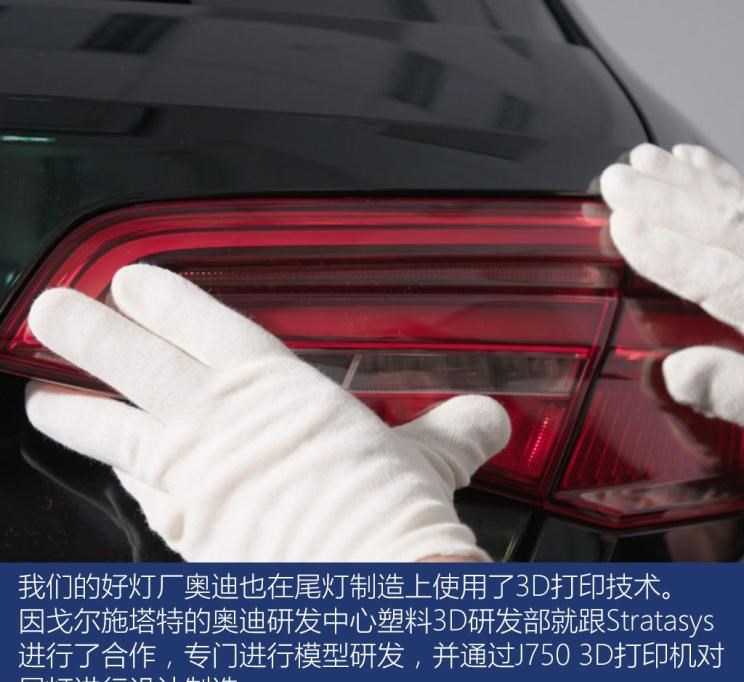  吉利汽车,博瑞