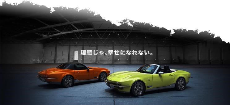  马自达,马自达MX-5,别克,世纪,雪佛兰,科尔维特