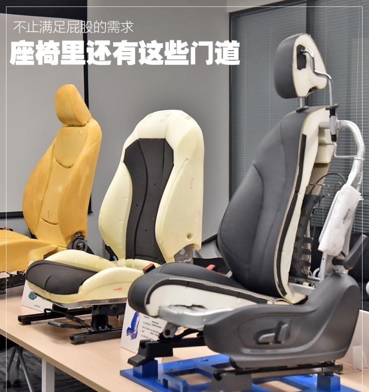  荣威,荣威i5