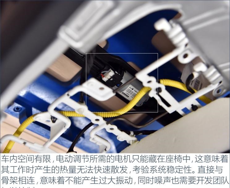  荣威,荣威i5