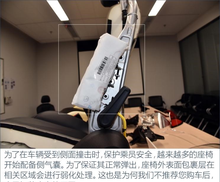  荣威,荣威i5