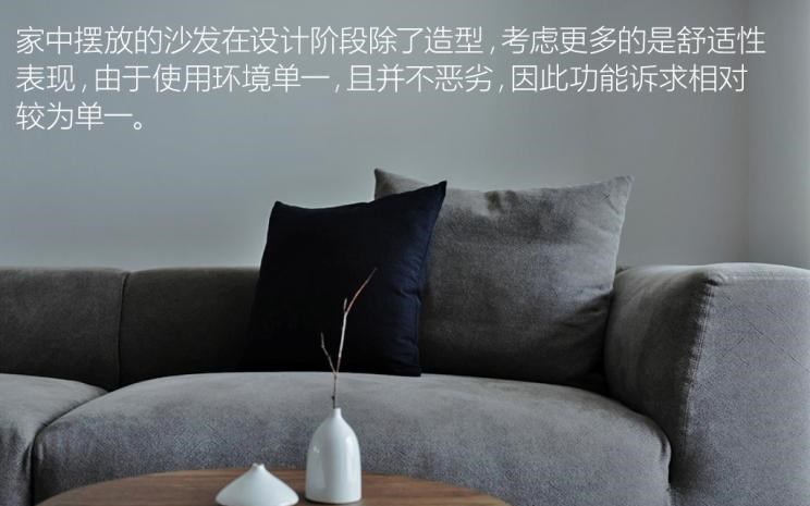  荣威,荣威i5