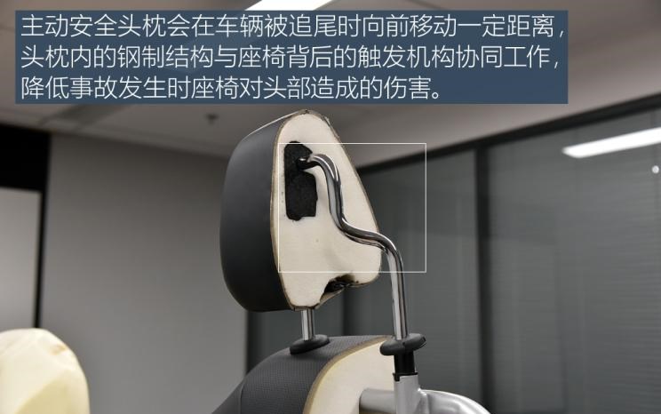  荣威,荣威i5
