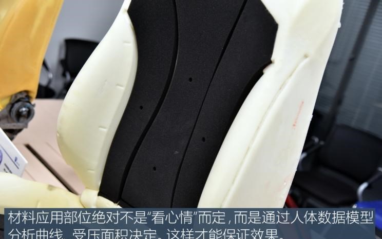  荣威,荣威i5