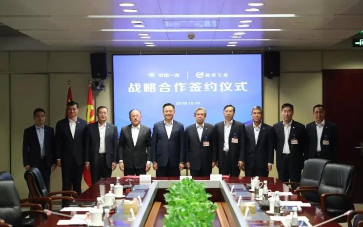  红旗,红旗E-HS3,红旗H5-FCEV,红旗HS3,红旗H7,红旗E-HS9,红旗LS7,红旗HS6,红旗HS7,红旗H6,红旗H5经典,红旗HQ9,红旗E-QM5,红旗H9,红旗HS5,红旗H5,一汽,森雅R8,一汽蓝舰H6,森雅鸿雁,现代,伊兰特,创虎,泓图,伊兰特(进口),盛图,IONIQ(艾尼氪)6,Nexo,MUFASA,名图 纯电动,现代ix25,悦纳,名图,帕里斯帝,索纳塔,库斯途,胜达,悦动,现代ix35,LAFESTA 菲斯塔,途胜