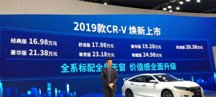  日产,奇骏,三菱,欧蓝德,领克,领克01,马自达,马自达CX-5,丰田,RAV4荣放,比亚迪,汉