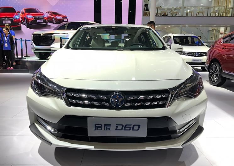  启辰,启辰D60,比亚迪,汉