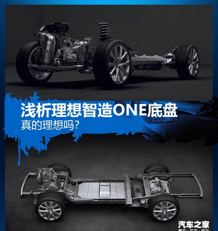  雪佛兰,索罗德,Tahoe,雪佛兰FNR-XE,Suburban,科尔维特,索罗德 EV,畅巡,创界,沃兰多,星迈罗,创酷,开拓者,探界者,科鲁泽,迈锐宝XL,理念,广汽本田VE-1