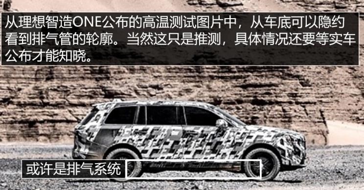  雪佛兰,索罗德,Tahoe,雪佛兰FNR-XE,Suburban,科尔维特,索罗德 EV,畅巡,创界,沃兰多,星迈罗,创酷,开拓者,探界者,科鲁泽,迈锐宝XL,理念,广汽本田VE-1