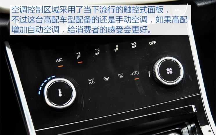 奇瑞,艾瑞泽GX,长安,逸动,吉利汽车,缤瑞