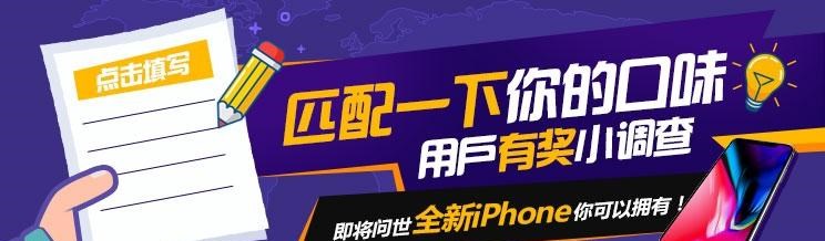 奥迪,奥迪A6L,奥迪Q5L,奥迪A4L,奥迪A5,奥迪Q3,奥迪A6,奥迪A8,奥迪A3,奥迪Q6,奥迪A7L,奥迪Q7,奥迪Q3 Sportback,奥迪R8,奥迪S4,奥迪A4(进口),奥迪Q8,奥迪A6L 插电混动,奥迪RS 7,奥迪Q2L,奥迪A7