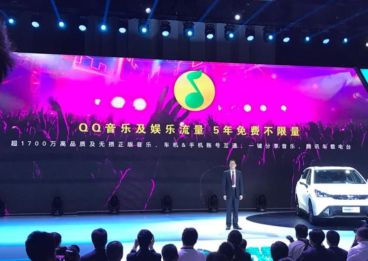  江淮,江淮iEV7,比亚迪,元新能源