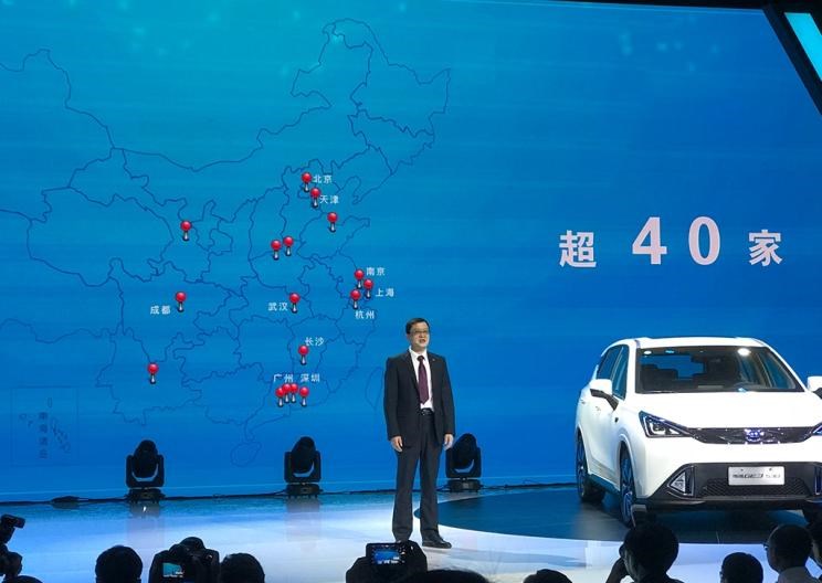  江淮,江淮iEV7,比亚迪,元新能源