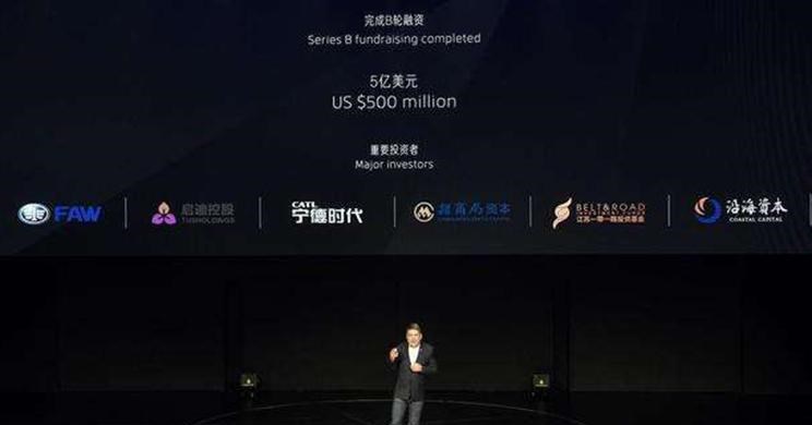  曼,曼TGX,曼TGS,曼TGE,曼TGM,蔚来,蔚来ES5,蔚来EC7,蔚来ES7,蔚来ET7,蔚来EC6,蔚来ES8,蔚来ES6,蔚来ET5,黄海,瑞途 纯电动,Smile,瑞途,黄海N2,黄海N1S,黄海N1,黄海N7,一汽,森雅R8,一汽蓝舰H6,森雅鸿雁,威马汽车,威马M7,威马EX5,威马E.5,威马W6