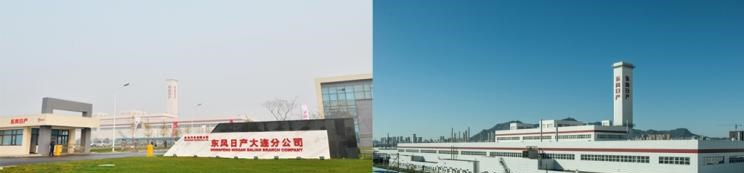  日产,骐达,轩逸,天籁,奇骏,楼兰