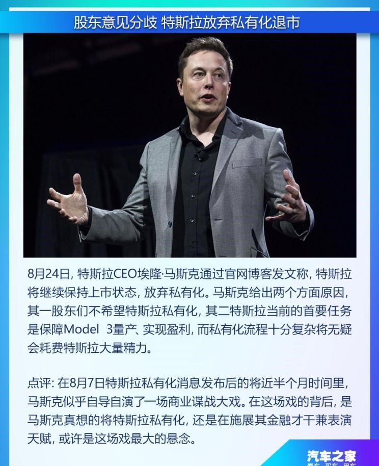  特斯拉,Model X,Model S,Model 3,Model Y,欧拉,欧拉好猫,欧拉朋克猫,欧拉白猫,欧拉好猫GT,欧拉黑猫,欧拉闪电猫,欧拉芭蕾猫,比亚迪,比亚迪V3,比亚迪e6,比亚迪e3,比亚迪D1,元新能源,比亚迪e9,宋MAX新能源,元Pro,比亚迪e2,驱逐舰05,海鸥,护卫舰07,海豹,元PLUS,海豚,唐新能源,宋Pro新能源,汉,宋PLUS新能源,秦PLUS新能源,蔚来,蔚来ES5,蔚来EC7,蔚来ES7,蔚来ET7,蔚来EC6,蔚来ES8,蔚来ES6,蔚来ET5,宝马,宝马5系,宝马6系GT,宝马X3(进口),宝马iX3,宝马X4,宝马Z4,宝马5系 插电混动,宝马X2,宝马X6,宝马X7,宝马i3,宝马4系,宝马5系(进口),宝马2系,宝马1系,宝马7系,宝马X3,宝马X5,宝马X1,宝马3系,长城,风骏7 EV,炮EV,风骏7,风骏5,山海炮,金刚炮,炮,长安,奔奔E-Star, 长安CS75PLUS 智电iDD,悦翔,长安UNI-K 智电iDD,锐程CC,览拓者,锐程PLUS,长安UNI-V 智电iDD,长安Lumin,长安CS75,长安UNI-K,长安CS95,长安CS15,长安CS35PLUS,长安CS55PLUS,长安UNI-T,逸动,逸达,长安CS75PLUS,长安UNI-V