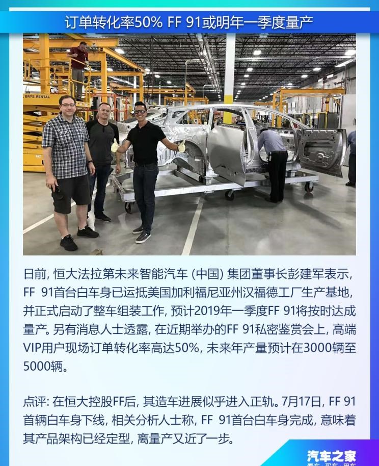  特斯拉,Model X,Model S,Model 3,Model Y,欧拉,欧拉好猫,欧拉朋克猫,欧拉白猫,欧拉好猫GT,欧拉黑猫,欧拉闪电猫,欧拉芭蕾猫,比亚迪,比亚迪V3,比亚迪e6,比亚迪e3,比亚迪D1,元新能源,比亚迪e9,宋MAX新能源,元Pro,比亚迪e2,驱逐舰05,海鸥,护卫舰07,海豹,元PLUS,海豚,唐新能源,宋Pro新能源,汉,宋PLUS新能源,秦PLUS新能源,蔚来,蔚来ES5,蔚来EC7,蔚来ES7,蔚来ET7,蔚来EC6,蔚来ES8,蔚来ES6,蔚来ET5,宝马,宝马5系,宝马6系GT,宝马X3(进口),宝马iX3,宝马X4,宝马Z4,宝马5系 插电混动,宝马X2,宝马X6,宝马X7,宝马i3,宝马4系,宝马5系(进口),宝马2系,宝马1系,宝马7系,宝马X3,宝马X5,宝马X1,宝马3系,长城,风骏7 EV,炮EV,风骏7,风骏5,山海炮,金刚炮,炮,长安,奔奔E-Star, 长安CS75PLUS 智电iDD,悦翔,长安UNI-K 智电iDD,锐程CC,览拓者,锐程PLUS,长安UNI-V 智电iDD,长安Lumin,长安CS75,长安UNI-K,长安CS95,长安CS15,长安CS35PLUS,长安CS55PLUS,长安UNI-T,逸动,逸达,长安CS75PLUS,长安UNI-V