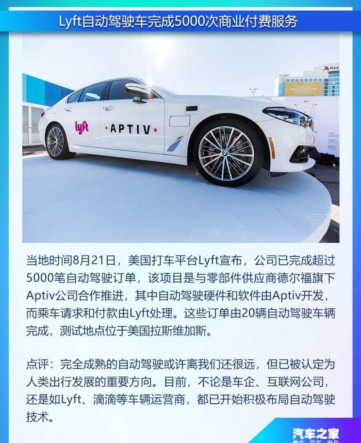  特斯拉,Model X,Model S,Model 3,Model Y,欧拉,欧拉好猫,欧拉朋克猫,欧拉白猫,欧拉好猫GT,欧拉黑猫,欧拉闪电猫,欧拉芭蕾猫,比亚迪,比亚迪V3,比亚迪e6,比亚迪e3,比亚迪D1,元新能源,比亚迪e9,宋MAX新能源,元Pro,比亚迪e2,驱逐舰05,海鸥,护卫舰07,海豹,元PLUS,海豚,唐新能源,宋Pro新能源,汉,宋PLUS新能源,秦PLUS新能源,蔚来,蔚来ES5,蔚来EC7,蔚来ES7,蔚来ET7,蔚来EC6,蔚来ES8,蔚来ES6,蔚来ET5,宝马,宝马5系,宝马6系GT,宝马X3(进口),宝马iX3,宝马X4,宝马Z4,宝马5系 插电混动,宝马X2,宝马X6,宝马X7,宝马i3,宝马4系,宝马5系(进口),宝马2系,宝马1系,宝马7系,宝马X3,宝马X5,宝马X1,宝马3系,长城,风骏7 EV,炮EV,风骏7,风骏5,山海炮,金刚炮,炮,长安,奔奔E-Star, 长安CS75PLUS 智电iDD,悦翔,长安UNI-K 智电iDD,锐程CC,览拓者,锐程PLUS,长安UNI-V 智电iDD,长安Lumin,长安CS75,长安UNI-K,长安CS95,长安CS15,长安CS35PLUS,长安CS55PLUS,长安UNI-T,逸动,逸达,长安CS75PLUS,长安UNI-V