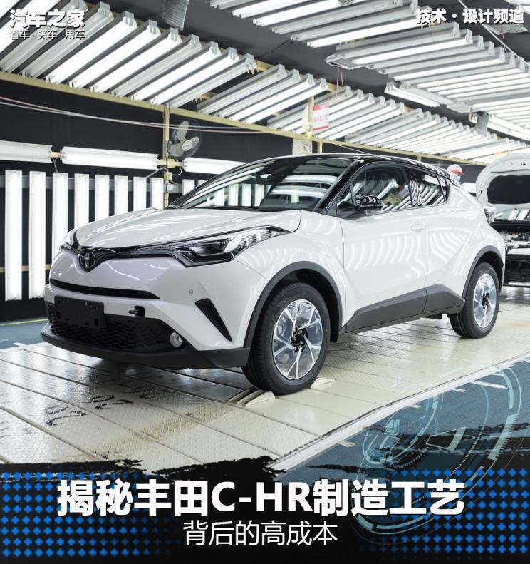  雷克萨斯,雷克萨斯LX,雷克萨斯UX,雷克萨斯NX,雷克萨斯RZ,雷克萨斯LS,雷克萨斯RX,雷克萨斯LF-30,雷克萨斯NX 插电混动,雷克萨斯GX,雷克萨斯UX 纯电动,雷克萨斯RX 插电混动,雷克萨斯LC,雷克萨斯LM,雷克萨斯ES,Jeep,Wagoneer S,牧马人4xe,大切诺基4xe,角斗士,大切诺基(进口),牧马人,丰田,卡罗拉锐放,威兰达,锋兰达,RAV4荣放,汉兰达,卡罗拉,凯美瑞,亚洲狮,一汽丰田bZ3,红杉,丰田C-HR,皇冠,埃尔法,广汽丰田bZ4X,YARiS L 致炫,赛那,皇冠陆放,雷凌,威驰,亚洲龙