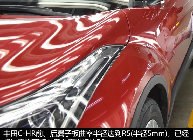  雷克萨斯,雷克萨斯LX,雷克萨斯UX,雷克萨斯NX,雷克萨斯RZ,雷克萨斯LS,雷克萨斯RX,雷克萨斯LF-30,雷克萨斯NX 插电混动,雷克萨斯GX,雷克萨斯UX 纯电动,雷克萨斯RX 插电混动,雷克萨斯LC,雷克萨斯LM,雷克萨斯ES,Jeep,Wagoneer S,牧马人4xe,大切诺基4xe,角斗士,大切诺基(进口),牧马人,丰田,卡罗拉锐放,威兰达,锋兰达,RAV4荣放,汉兰达,卡罗拉,凯美瑞,亚洲狮,一汽丰田bZ3,红杉,丰田C-HR,皇冠,埃尔法,广汽丰田bZ4X,YARiS L 致炫,赛那,皇冠陆放,雷凌,威驰,亚洲龙