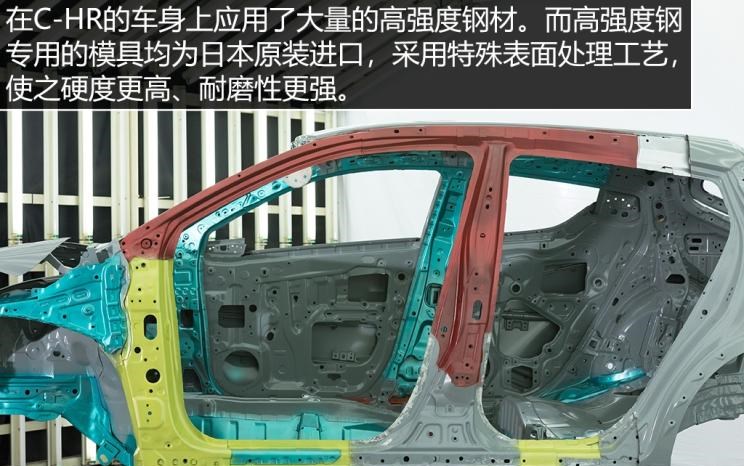  雷克萨斯,雷克萨斯LX,雷克萨斯UX,雷克萨斯NX,雷克萨斯RZ,雷克萨斯LS,雷克萨斯RX,雷克萨斯LF-30,雷克萨斯NX 插电混动,雷克萨斯GX,雷克萨斯UX 纯电动,雷克萨斯RX 插电混动,雷克萨斯LC,雷克萨斯LM,雷克萨斯ES,Jeep,Wagoneer S,牧马人4xe,大切诺基4xe,角斗士,大切诺基(进口),牧马人,丰田,卡罗拉锐放,威兰达,锋兰达,RAV4荣放,汉兰达,卡罗拉,凯美瑞,亚洲狮,一汽丰田bZ3,红杉,丰田C-HR,皇冠,埃尔法,广汽丰田bZ4X,YARiS L 致炫,赛那,皇冠陆放,雷凌,威驰,亚洲龙