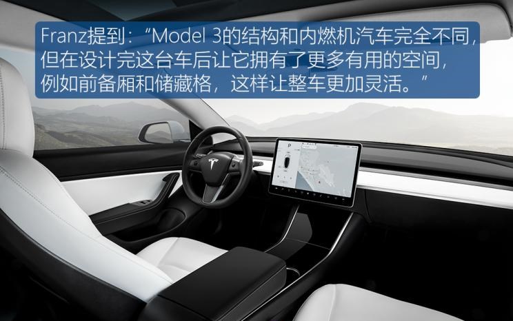  特斯拉,Model Y,Model 3,Model X,Model S,路虎,发现
