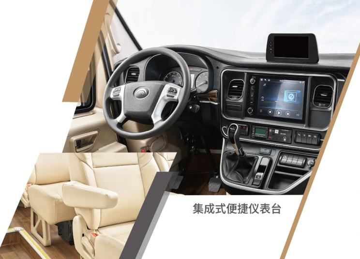  宇通客车,宇通T7E,宇通T7