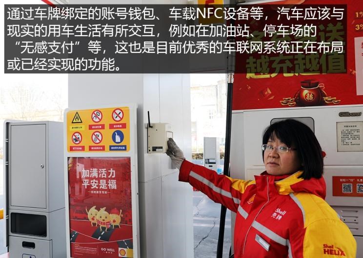  奔驰,奔驰C级,奔驰E级 插电混动,迈巴赫GLS,威霆,奔驰V级,奔驰G级 AMG,奔驰GLC轿跑,奔驰CLA级,奔驰E级(进口),奔驰GLA,奔驰GLS,奔驰G级,奔驰C级(进口),奔驰GLE,奔驰GLB,奔驰A级,奔驰GLC,迈巴赫S级,奔驰S级,奔驰E级,远程,锋锐F3E,远程星智,远程E200,远程E6,远程E5,远程FX,远程E200S,锋锐F3,远程RE500,远程星享V,雪佛兰,索罗德,Tahoe,雪佛兰FNR-XE,Suburban,科尔维特,索罗德 EV,畅巡,创界,沃兰多,星迈罗,创酷,开拓者,探界者,科鲁泽,迈锐宝XL,宝马,宝马5系,宝马6系GT,宝马X3(进口),宝马iX3,宝马X4,宝马Z4,宝马5系 插电混动,宝马X2,宝马X6,宝马X7,宝马i3,宝马4系,宝马5系(进口),宝马2系,宝马1系,宝马7系,宝马X3,宝马X5,宝马X1,宝马3系,凯迪拉克,LYRIQ锐歌,凯迪拉克XT4,凯迪拉克XT6,凯迪拉克CT6,凯迪拉克XT5,凯迪拉克CT4,凯迪拉克CT4-V,凯迪拉克CT5-V,凯雷德,Celestiq,凯迪拉克GT4,凯迪拉克CT5,DS,DS 3 E-TENSE,DS 9 E-TENSE,DS 7,DS 9,别克,微蓝VELITE 6 纯电动,微蓝7,别克E5,昂科拉PLUS,微蓝VELITE 6 插电混动,别克E4,Electra,昂科拉GX,昂扬,世纪,别克GL6,昂科拉,凯越,昂科旗,君越,英朗,威朗,君威,别克GL8,昂科威,启辰,启辰T60 EV,启辰大V DD-i,启辰Ve,启辰e30,启辰D60 EV,启辰T90,启辰T60,启辰星,启辰D60,启辰大V