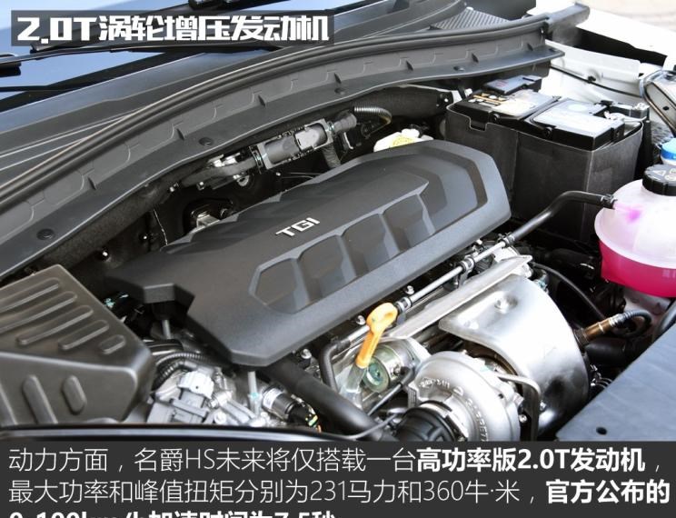  成功汽车,斑马,别克,昂科威,本田,本田CR-V,名爵,名爵HS