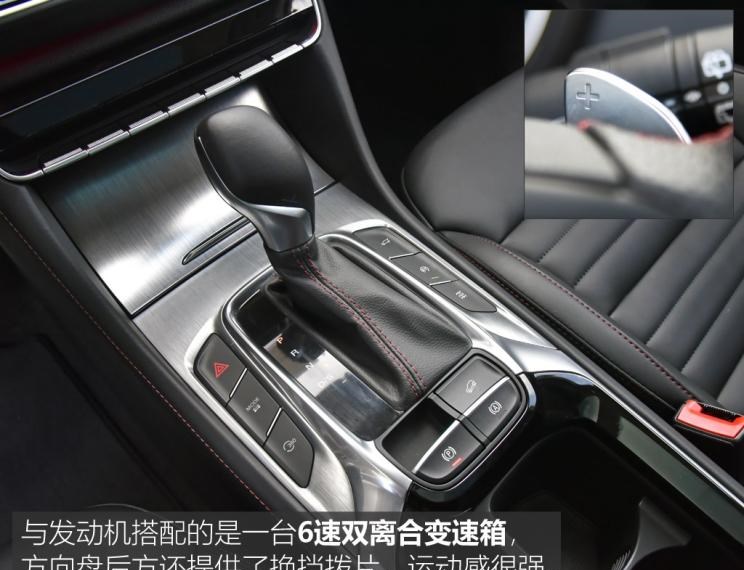  成功汽车,斑马,别克,昂科威,本田,本田CR-V,名爵,名爵HS