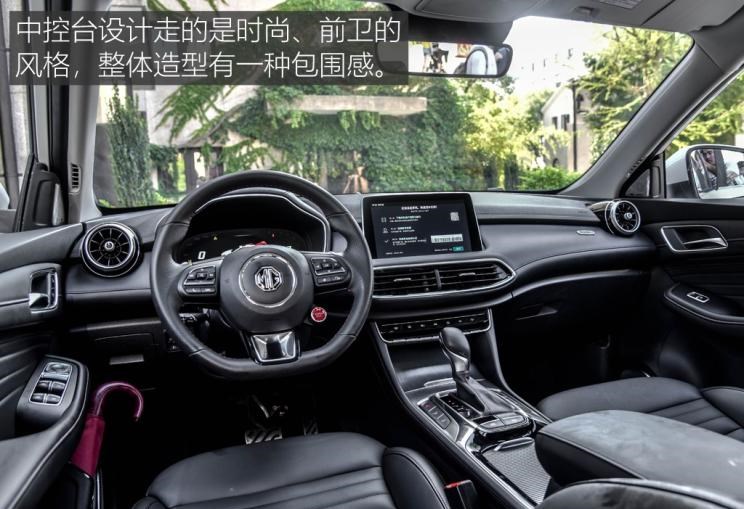  成功汽车,斑马,别克,昂科威,本田,本田CR-V,名爵,名爵HS