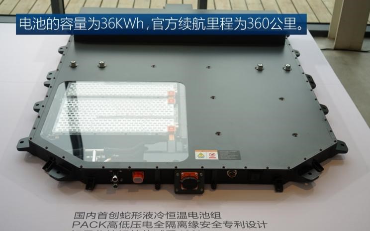  零跑汽车,零跑S01