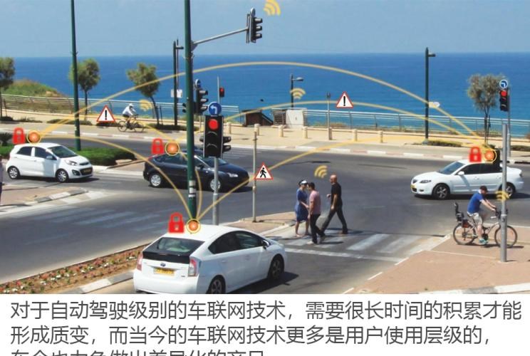  路虎,发现,启辰,启辰T60