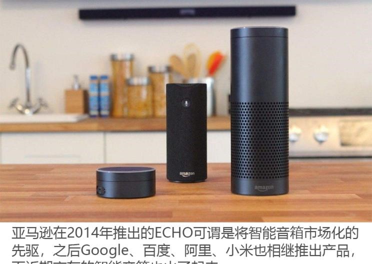  路虎,发现,启辰,启辰T60
