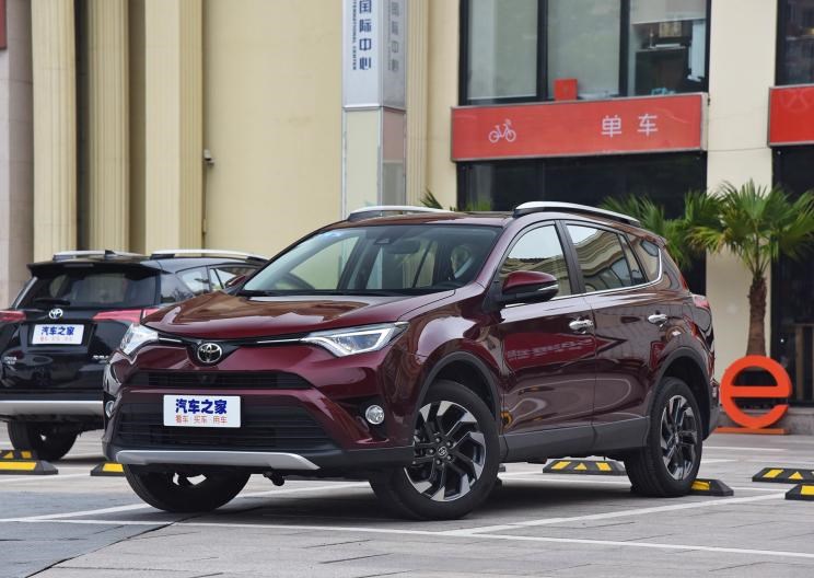  丰田,RAV4荣放